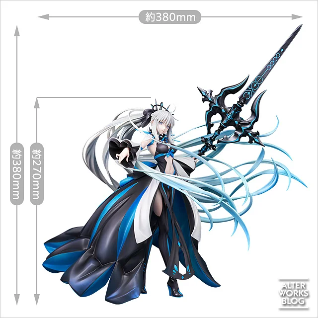 Figurine Berserker/Morgan le Fay Ver. Final Ascension de Fate/Grand Order par Alter
